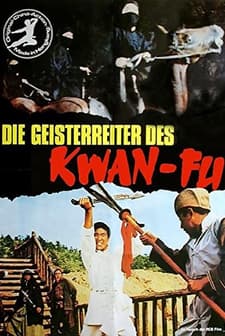 Royal Fist (1972) afişi