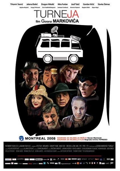 Savaş Yollarında Bir Kumpanya (2008) afişi