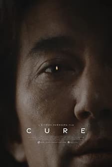 Cure (1997) afişi