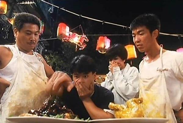 Huo Tou Fu Xing / Shogun & Little Kitchen Fotoğrafı