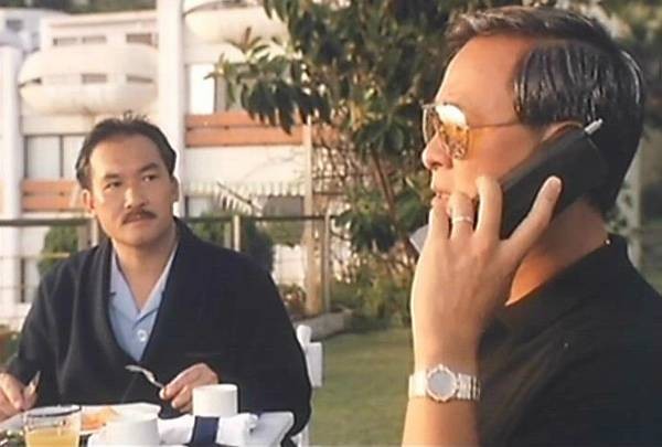 Huo Tou Fu Xing / Shogun & Little Kitchen Fotoğrafı