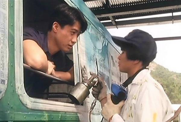 Huo Tou Fu Xing / Shogun & Little Kitchen fotoğrafı