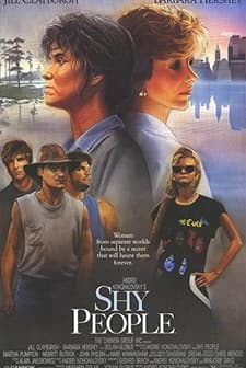 Shy People (1987) afişi