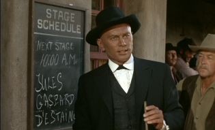 Silahşöre Davet fotoğrafı