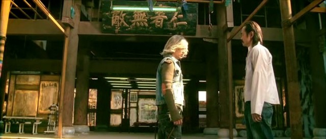 Adaletin Sembolü Fotoğrafı