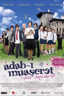 Adab-ı Muaşeret (2009) afişi
