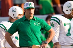 Zafer Bizimdir fotoğrafı