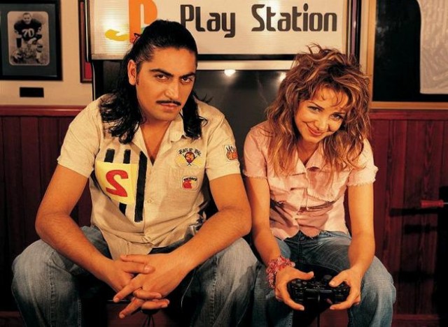 Avrupa Yakası fotoğrafı