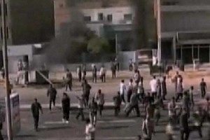 Bitmeyen Savaş - Irak fotoğrafı