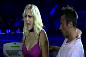 Gutterballs fotoğrafı