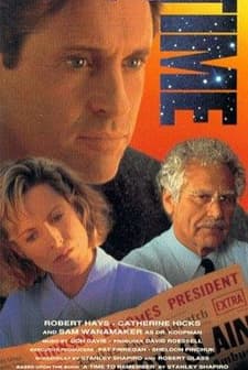 Running Against Time (1990) afişi