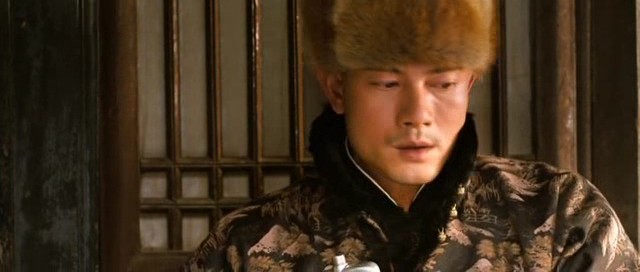 Empire of Silver Fotoğrafı