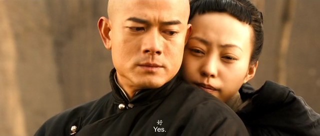 Empire of Silver fotoğrafı