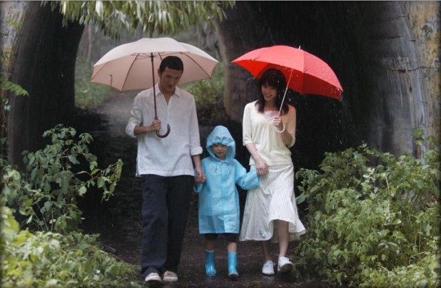 Be With You fotoğrafı