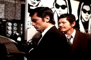 Elveda Dostum fotoğrafı