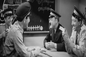 Ko Mne, Mukhtar! Fotoğrafı