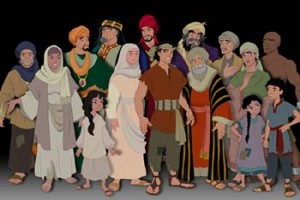 Hz. Muhammed: Son Peygamber Fotoğrafı