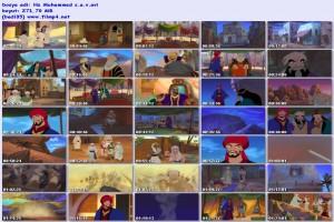 Hz. Muhammed: Son Peygamber fotoğrafı