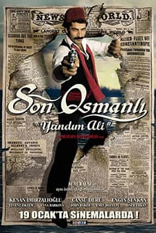 Son Osmanlı: Yandım Ali (2007) afişi