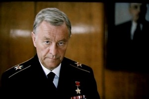 Odinochnoye Plavanye fotoğrafı