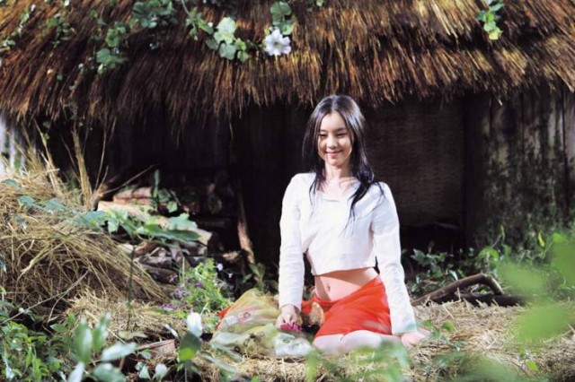 A Tale Of Legendary Libido Fotoğrafı