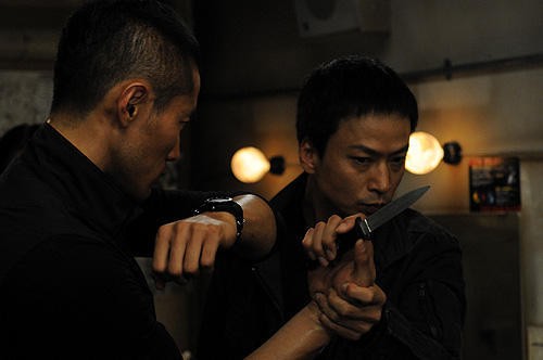 Rain Fall Fotoğrafı