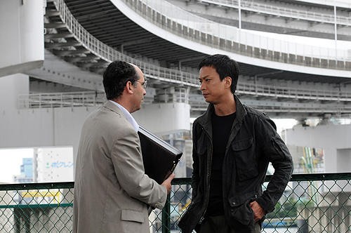 Rain Fall Fotoğrafı