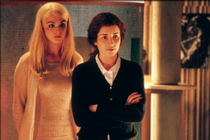 Güzel Şeyler fotoğrafı