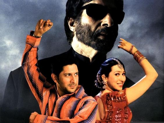 Zamaanat fotoğrafı