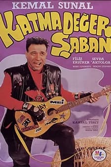 Katma Değer Şaban (1985) afişi