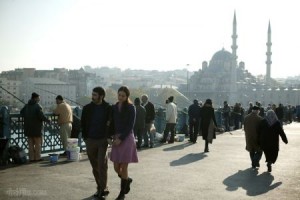 Menekşe ile Halil Fotoğrafı