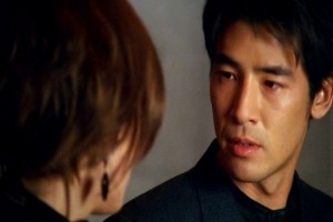 Trapped Ashes Fotoğrafı