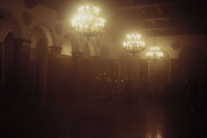 Son Duanı Et fotoğrafı