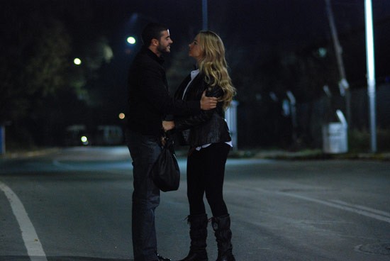 Arka Sokaklar Fotoğrafı