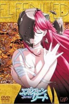 Elf Şarkısı (2005) afişi