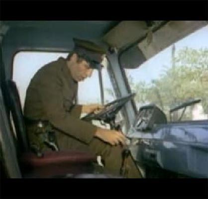 Bekçiler Kralı fotoğrafı