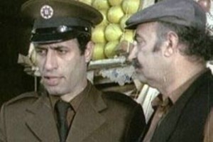 Bekçiler Kralı Fotoğrafı