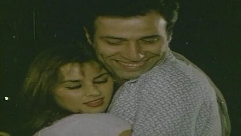 Devlet Kuşu Fotoğrafı