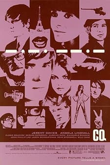 Cq (2001) afişi