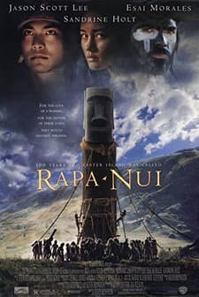 Elveda Cennet (1994) afişi