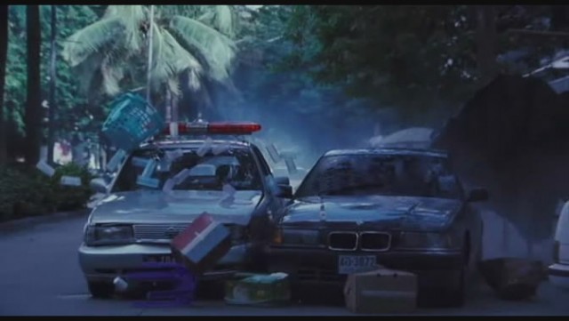 Beşinci Emir Fotoğrafı