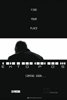 Ektopos (2011) afişi