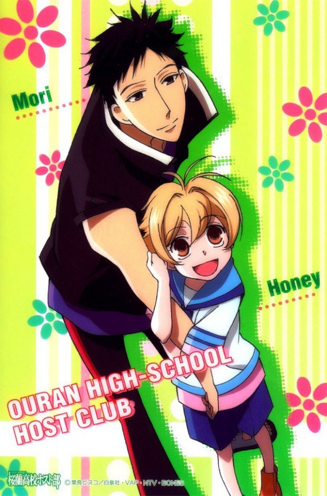 Ouran High School Host Club Fotoğrafı