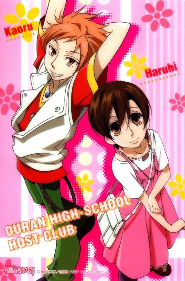 Ouran High School Host Club Fotoğrafı