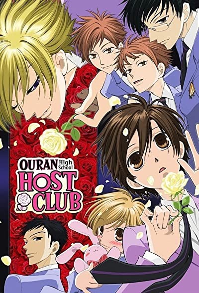 Ouran High School Host Club (2006) afişi