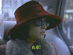 B. Monkey Fotoğrafı