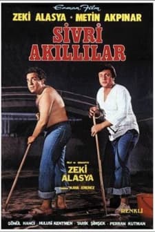 Sivri Akıllılar (1977) afişi