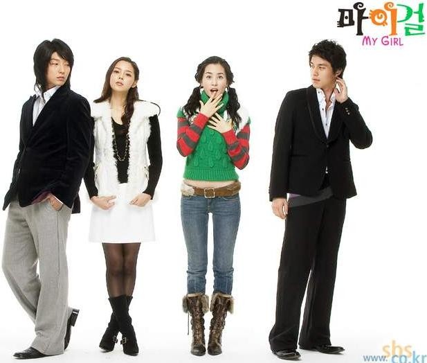 Kız Arkadaşım Fotoğrafı