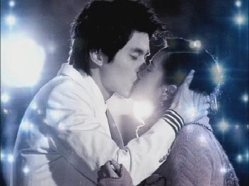 Kız Arkadaşım Fotoğrafı