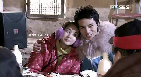 Kız Arkadaşım Fotoğrafı